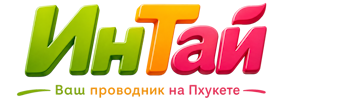 Ваш проводник на Пхукете: недвижимость, визы, бизнес | коПхукет-Кмн 2026